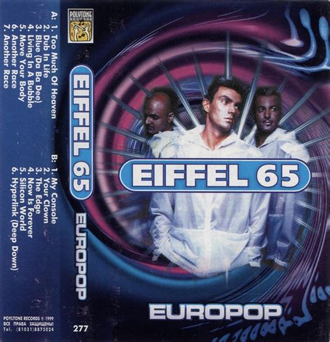 Eiffel 65 - Europop (Cassette, Album, Unofficial Release) | Discogs