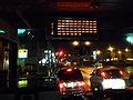 Category:LED displays on buses in Japan - Wikimedia Commons