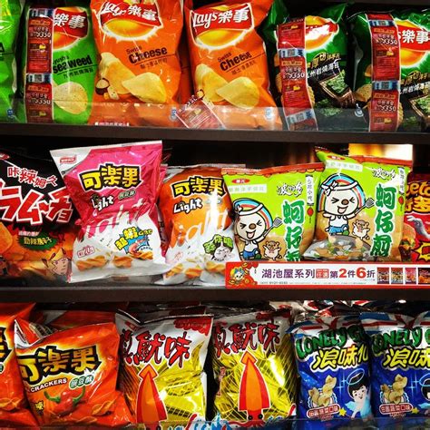 Taipei 2015 Colorful Taiwanese snacks potato chips and more at Taipei Main Station - stuarte