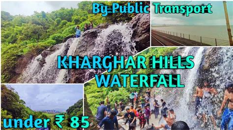 The Secrets Of Kharghar Waterfall: Your Ultimate Guide - YouTube