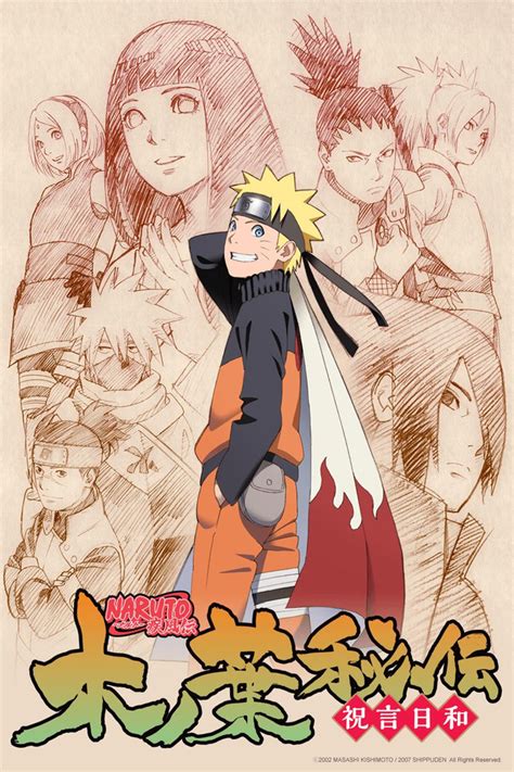 Naruto shippuden episode 468 english sub video download - zerocollections