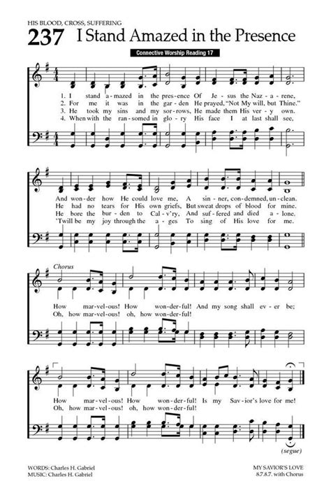 Baptist Hymnal 2008 237. I stand amazed in the presence | Christian ...