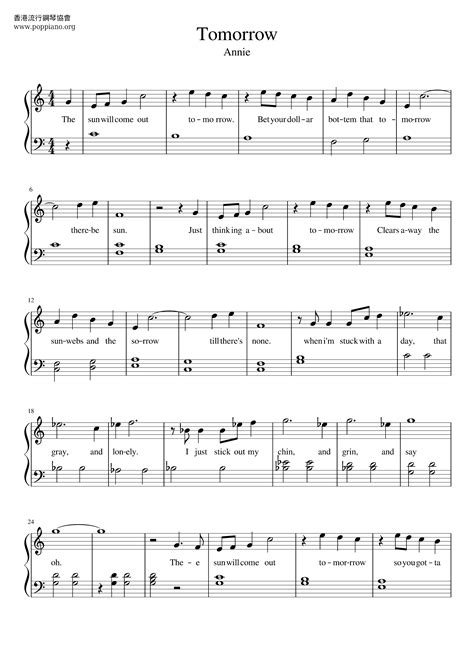 Annie - Tomorrow | Sheet Music | Piano Score Free PDF Download | HK Pop Piano Academy