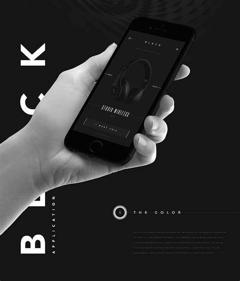 Black — application on Behance