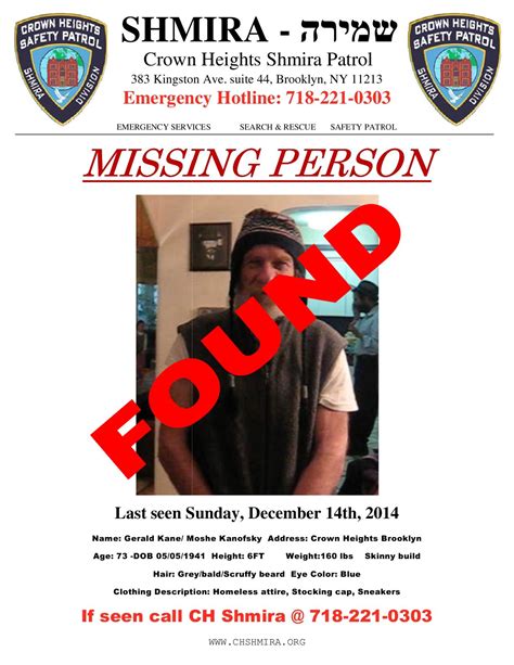 Updated: Missing Person Found : CROWN HEIGHTS SHMIRA