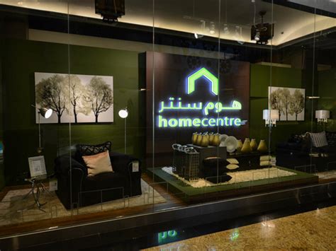 HOME CENTRE | Dubai Shopping Guide