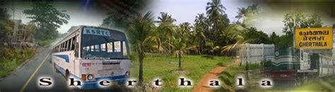 Cherthala [ sherthala ]: Famous Churches