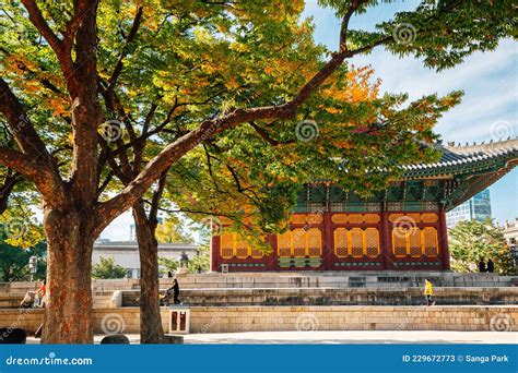 Autumn of Deoksugung Palace in Seoul, Korea Editorial Stock Photo ...