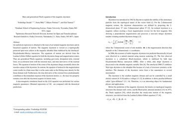 Mass and generalized Thiele equation of the magnetic skyrmion | Papers With Code