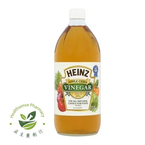 HEINZ APPLE CIDER VINEGAR 16OZ | Shopee Malaysia