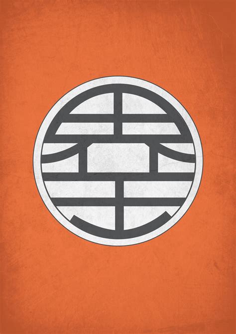 King Kai symbol minimalistic/retro by xFaena on DeviantArt