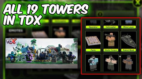 ALL 19 TOWERS IN TDX | Tower Defense X | ROBLOX - YouTube