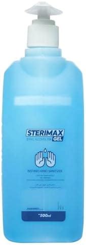 سعر STERIMAX Hand Sanitizer Gel BLUE 500ML فى مصر | بواسطة امازون مصر ...