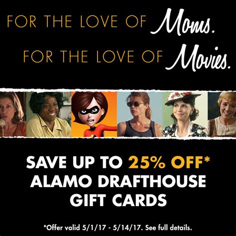 Gift Cards | Alamo Drafthouse Cinema