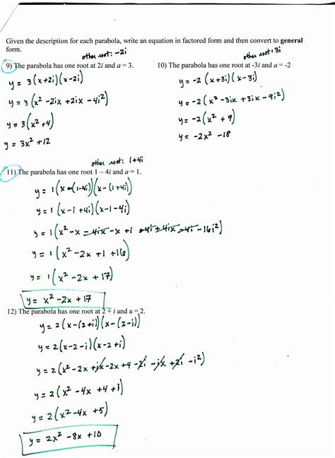 Solving Logarithmic Equations Worksheet – Englishworksheet.my.id