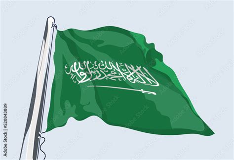 94,128 Islamic Flag Images, Stock Photos Vectors, 56% OFF