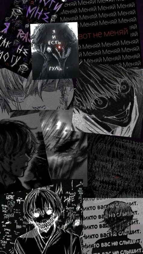 tokyo ghoul wallpaper | Tokyo ghoul, Dark wallpaper, Tokyo ghoul wallpapers