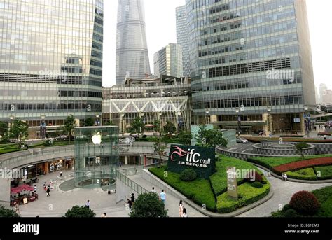 IFC mall Apple store Pudong Shanghai China Stock Photo, Royalty Free Image: 72562899 - Alamy