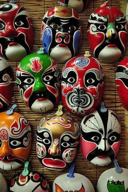 Masks for Chinese opera | China photo | Китай, Маски, Подарки