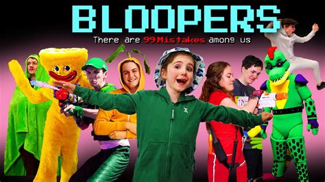 Shiloh & Bros Bloopers - YouTube