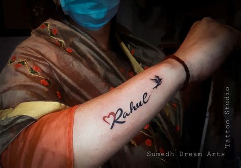 Rahul name Tattoo design. By..(Sumedh Dream Arts & Tattoo Studio ...