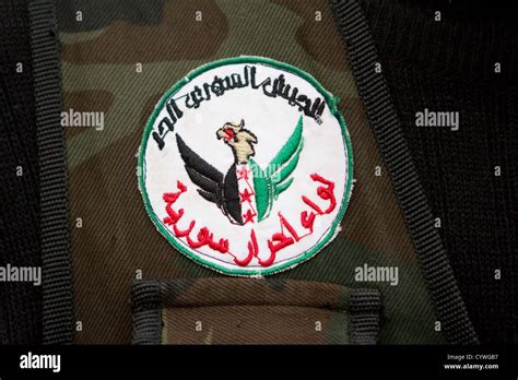 Syria syrian uniform hi-res stock photography and images - Alamy