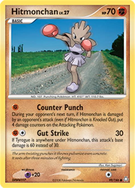 Hitmonchan Pokémon Card Value & Price | PokemonCardValue