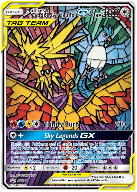 Moltres & Zapdos & Articuno GX - Sun & Moon Promos #210 Pokemon Card