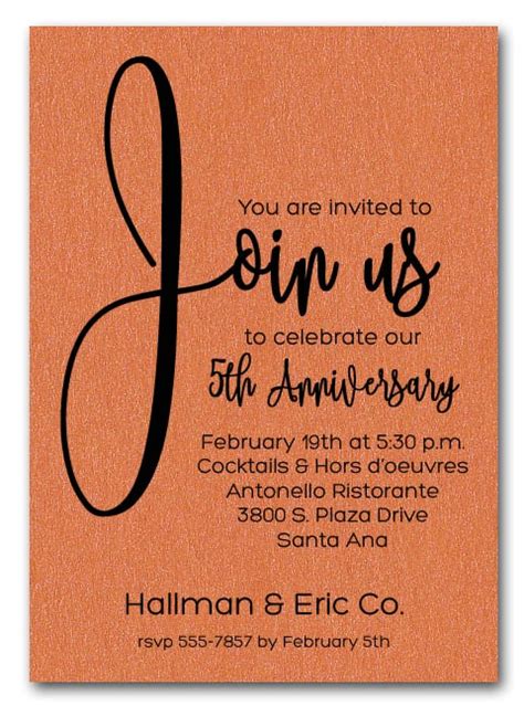 Join Us Shimmery Orange Business Anniversary Party Invitations