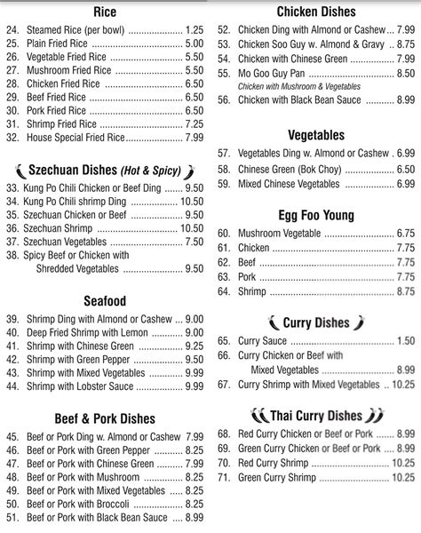 Menu Page 2 Fortune House, London, Ontario