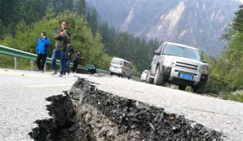 Latest Updated Information and News about Jiuzhaigou Earthquake