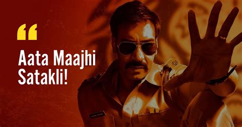 15 Fiery And Power Packed Dialogues From Singham