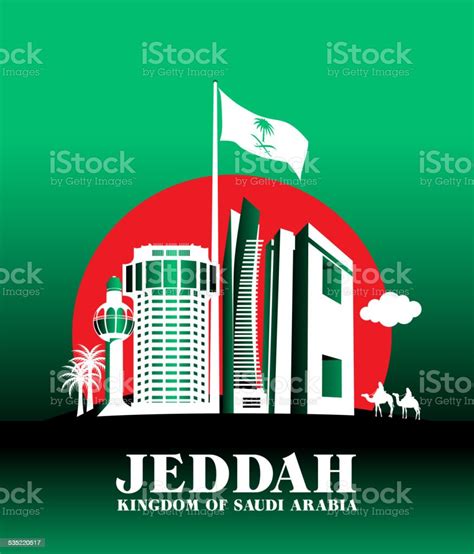City Of Jeddah Saudi Arabia Famous Buildings Stock Illustration - Download Image Now - 2015 ...