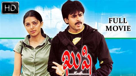 Kushi Telugu Full Length Movie || Pawan Kalyan , Bhumika Chawla ...