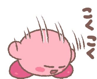 Kirby Line Sticker Kirby Sticker - Kirby Line Sticker Kirby 星のカービィ - Discover & Share GIFs