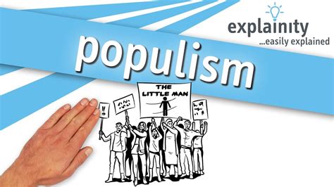 populism explained (explainity® explainer video) : pandoratopのblog