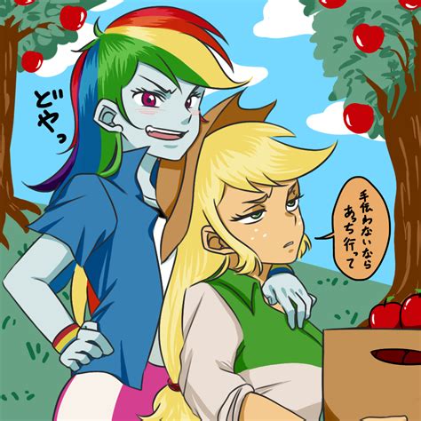 Rainbow Dash X Applejack by raika0306 on DeviantArt