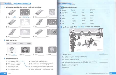 ACADEMY STARS 2 Workbook купить в интернет-магазине BIBLIOPILOT.RU