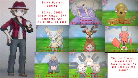 I am a Shiny Hunter! by lugia61617 on DeviantArt