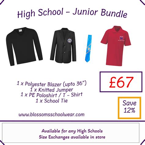 High School Junior Bundle - 2023