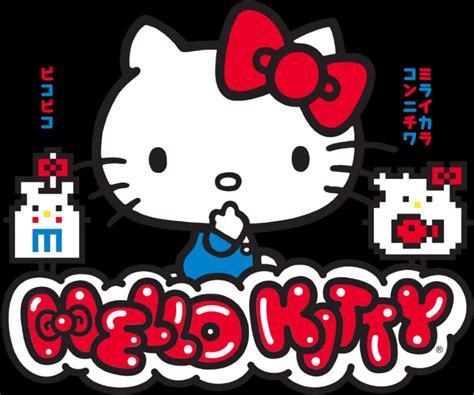 Download Hello Kitty Classic Logo | Wallpapers.com