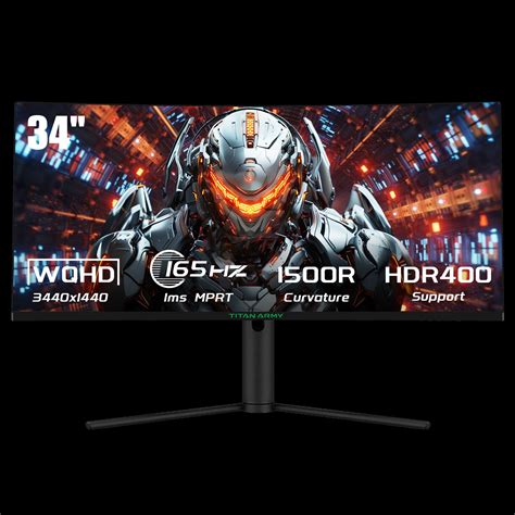 TITAN ARMY C34CHR Gaming Monitor – TITAN-ARMY