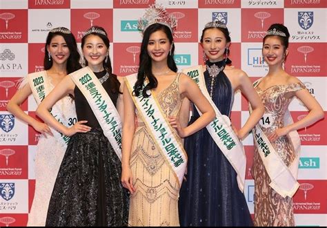 Miss International Japan 2023 is Tamao Yoneyama