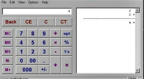 Harvey Tobkes » Blog Archive » A VERY USEFUL ONLINE TAPE CALCULATOR