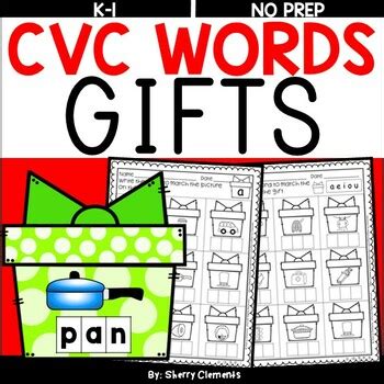 Christmas CVC Words | Gifts | Worksheets | Write the Word by Sherry Clements