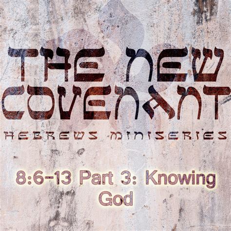 The New Covenant Archives - Fairview Baptist Church