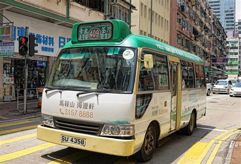 Hong Kong Transport - Buses | Hong Kong Transport - Buses | … | Flickr