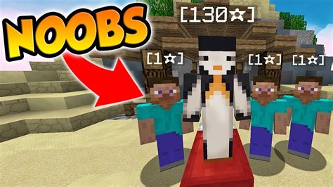 CARRYING A TEAM OF [1★] PLAYERS IN MINECRAFT BED WARS! - YouTube