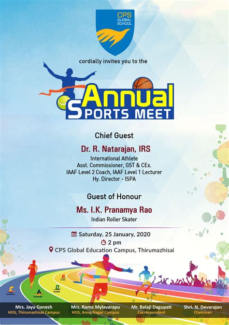 CPS GS Sports Meet | Sports meet, Sports day invitation, Sports invitations