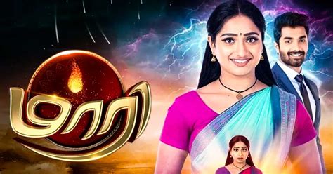 Maari Serial Cast (Zee Tamil), Actors Real Name, Story, Wiki, Actors ...